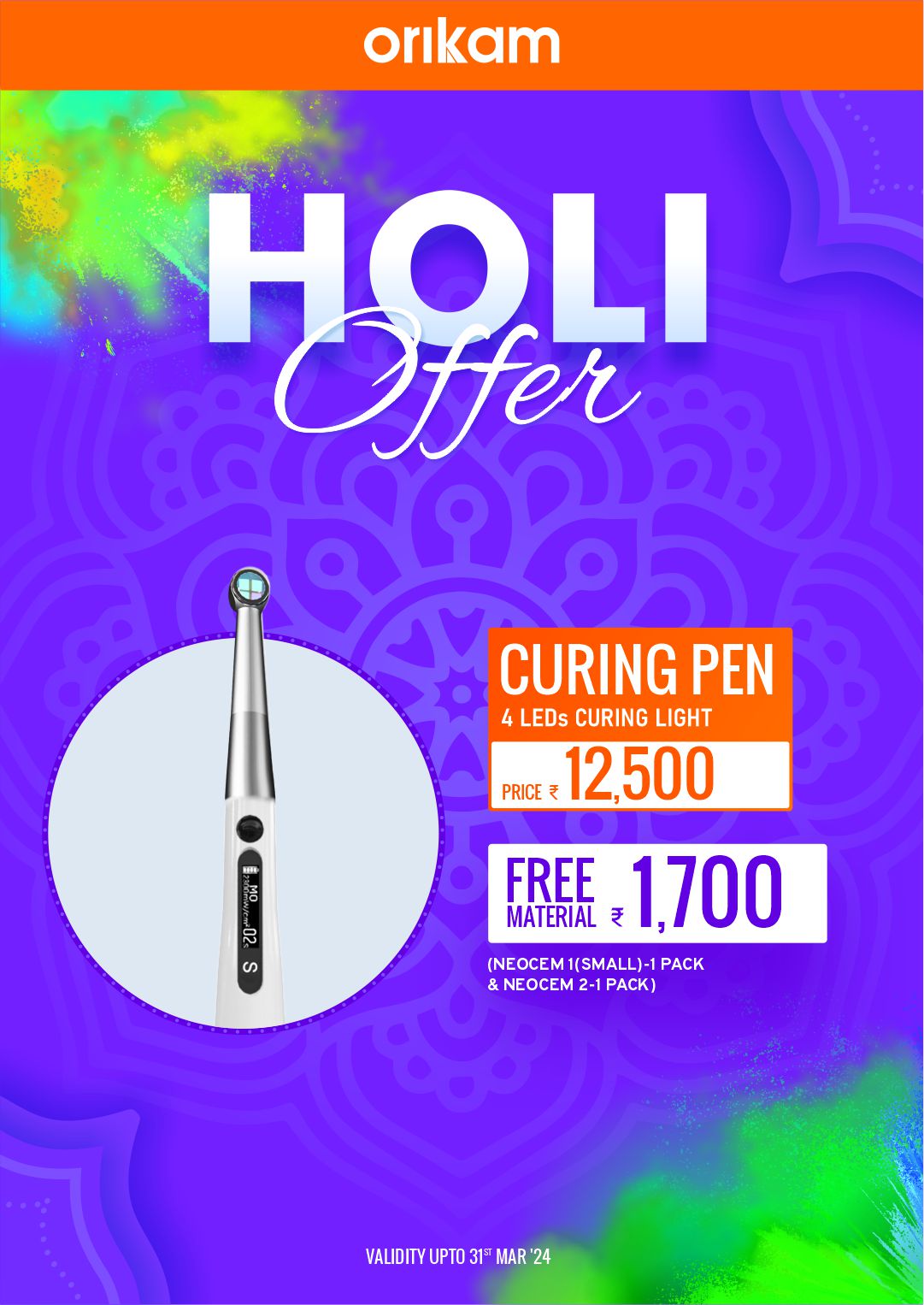 Curing Pen- 4 LEDs Curing Light