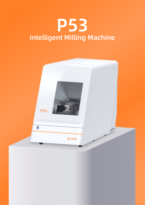 P53 Intelligent Milling Machine