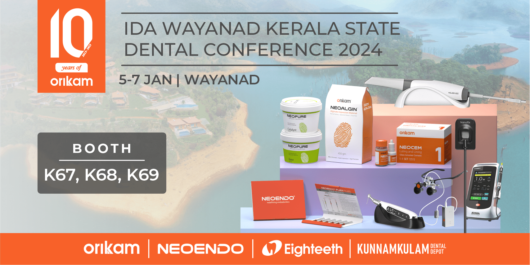 IDA Wayanad Kerala State Dental Conference 2024